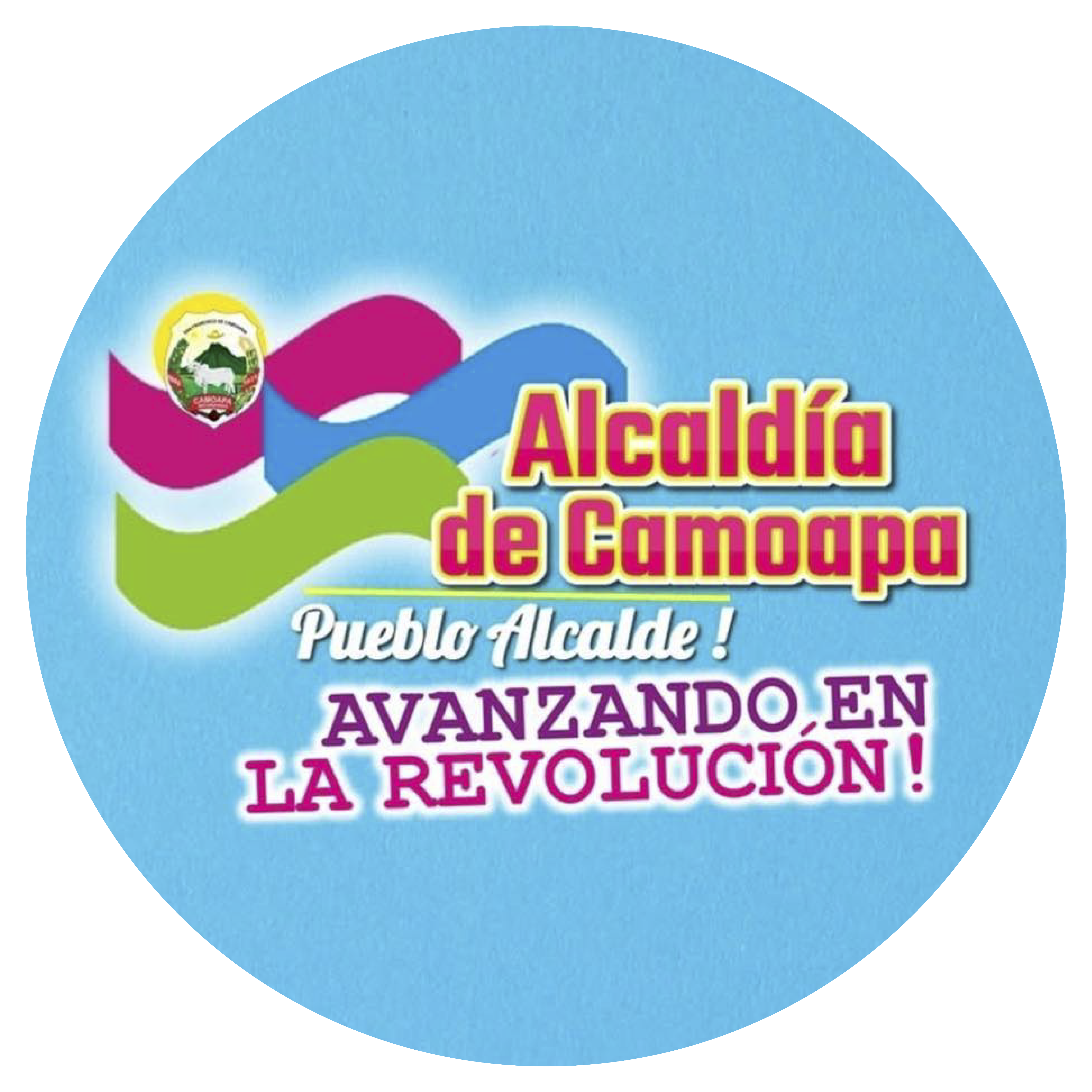 ALCADIA CAMOAPA-02