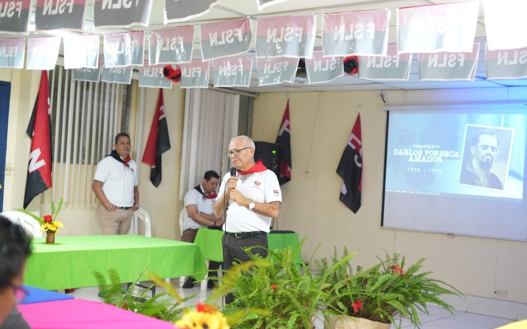 Paso a la inmortalidad del Comandante Carlos Fonseca Amador.
